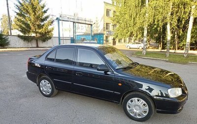 Hyundai Accent II, 2008 год, 415 000 рублей, 1 фотография