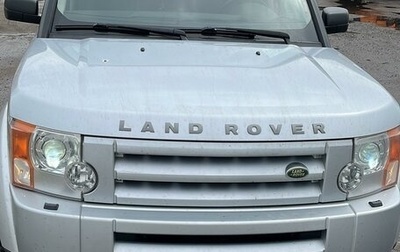Land Rover Discovery III, 2008 год, 2 500 000 рублей, 1 фотография