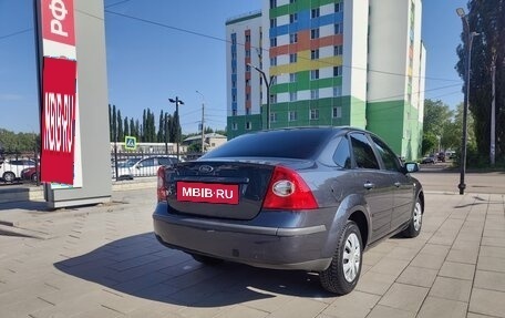 Ford Focus II рестайлинг, 2007 год, 599 000 рублей, 2 фотография