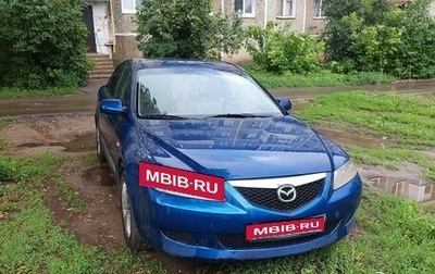 Mazda 6, 2005 год, 420 000 рублей, 1 фотография