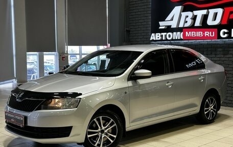 Skoda Rapid I, 2015 год, 1 137 000 рублей, 2 фотография