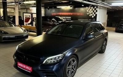 Mercedes-Benz C-Класс, 2019 год, 2 850 000 рублей, 1 фотография