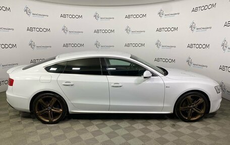 Audi A5, 2015 год, 1 829 000 рублей, 4 фотография