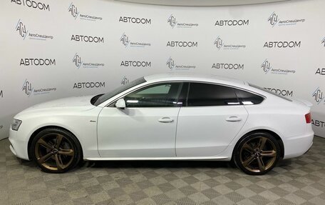 Audi A5, 2015 год, 1 829 000 рублей, 3 фотография