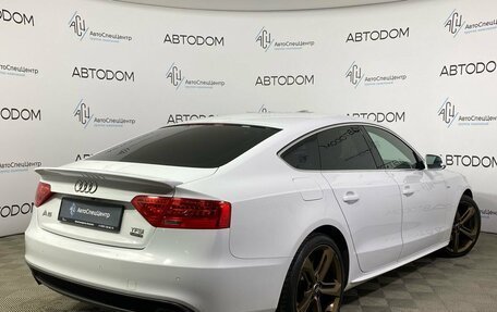 Audi A5, 2015 год, 1 829 000 рублей, 2 фотография