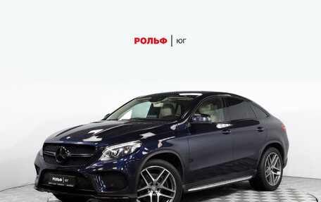 Mercedes-Benz GLE Coupe, 2015 год, 4 877 000 рублей, 1 фотография