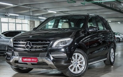 Mercedes-Benz M-Класс, 2013 год, 2 749 000 рублей, 1 фотография