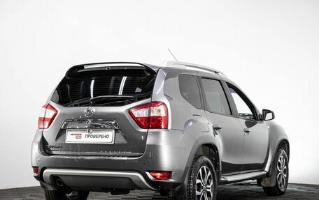 Nissan Terrano III, 2015 год, 1 500 000 рублей, 6 фотография