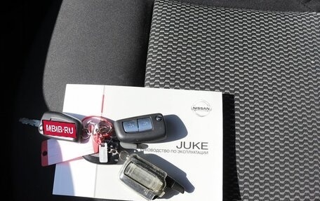 Nissan Juke II, 2014 год, 1 365 000 рублей, 22 фотография