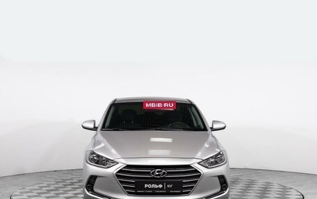 Hyundai Elantra VI рестайлинг, 2017 год, 1 527 000 рублей, 2 фотография