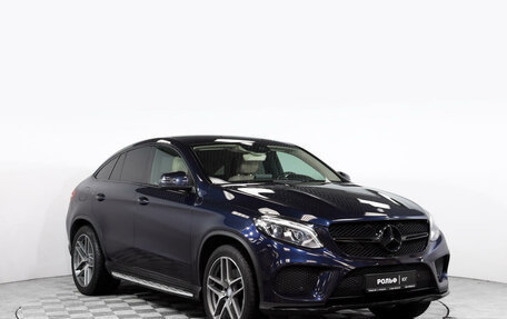 Mercedes-Benz GLE Coupe, 2015 год, 4 877 000 рублей, 3 фотография