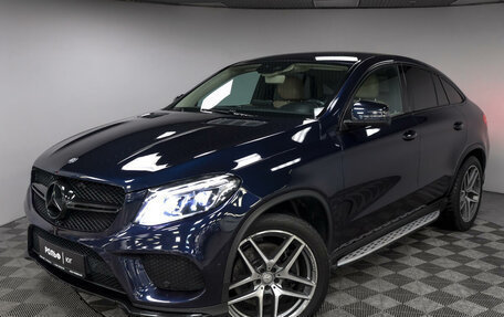 Mercedes-Benz GLE Coupe, 2015 год, 4 877 000 рублей, 21 фотография