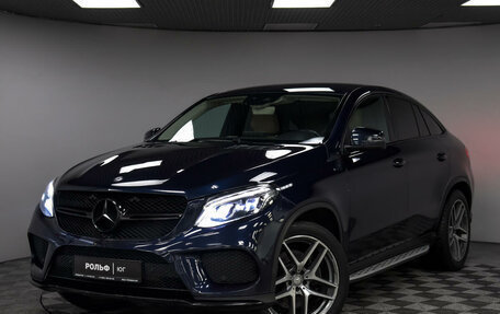 Mercedes-Benz GLE Coupe, 2015 год, 4 877 000 рублей, 27 фотография