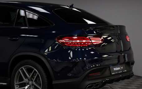 Mercedes-Benz GLE Coupe, 2015 год, 4 877 000 рублей, 30 фотография