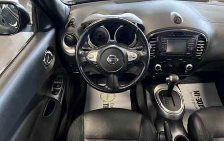 Nissan Juke II, 2012 год, 1 345 000 рублей, 12 фотография