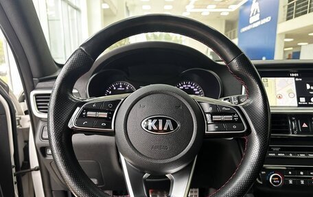 KIA Optima IV, 2018 год, 2 300 000 рублей, 14 фотография