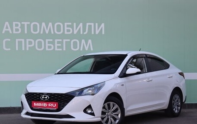 Hyundai Solaris II рестайлинг, 2021 год, 1 650 000 рублей, 1 фотография