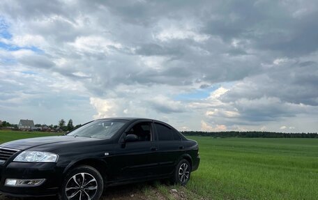 Nissan Almera Classic, 2006 год, 450 000 рублей, 2 фотография