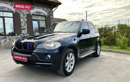 BMW X5, 2008 год, 1 620 000 рублей, 1 фотография