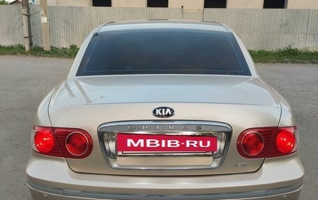 KIA Opirus I (gh), 2005 год, 650 000 рублей, 6 фотография