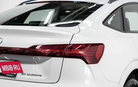 Audi e-tron I, 2020 год, 5 300 000 рублей, 10 фотография