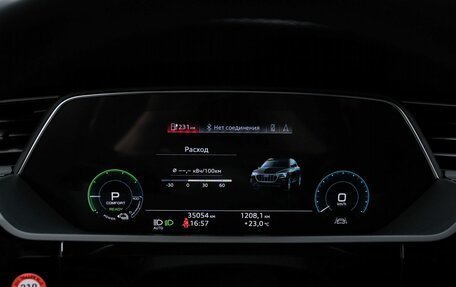 Audi e-tron I, 2020 год, 5 300 000 рублей, 30 фотография