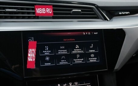 Audi e-tron I, 2020 год, 5 300 000 рублей, 27 фотография