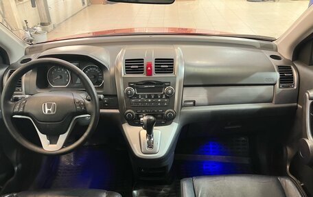 Honda CR-V III рестайлинг, 2008 год, 1 510 000 рублей, 3 фотография