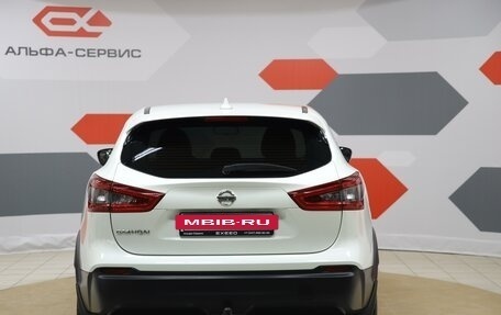 Nissan Qashqai, 2019 год, 1 890 000 рублей, 5 фотография