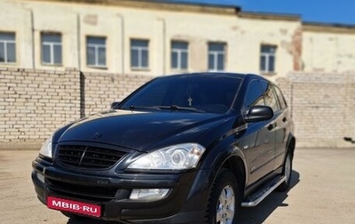 SsangYong Kyron I, 2014 год, 1 090 000 рублей, 1 фотография