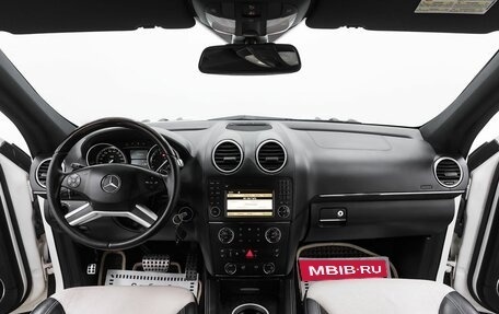 Mercedes-Benz GL-Класс, 2011 год, 1 745 000 рублей, 10 фотография