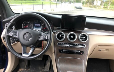 Mercedes-Benz GLC, 2016 год, 3 300 000 рублей, 14 фотография