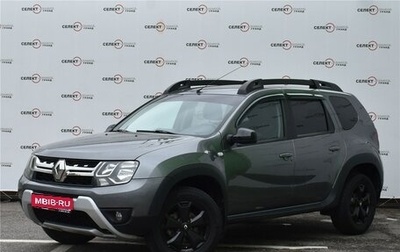 Renault Duster, 2020 год, 1 829 000 рублей, 1 фотография