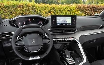 Peugeot 3008 II, 2021 год, 3 500 000 рублей, 1 фотография