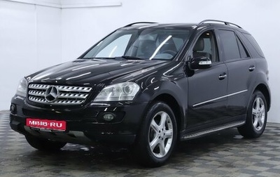 Mercedes-Benz M-Класс, 2008 год, 995 000 рублей, 1 фотография