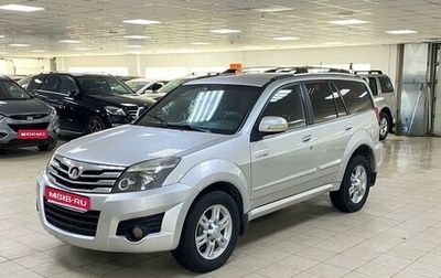 Great Wall Hover H3 I, 2010 год, 650 000 рублей, 1 фотография