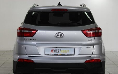 Hyundai Creta I рестайлинг, 2016 год, 1 850 000 рублей, 5 фотография