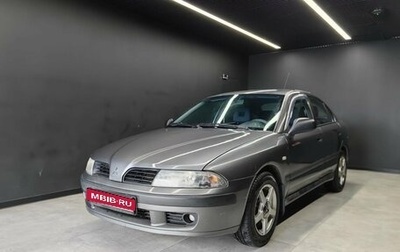 Mitsubishi Carisma I, 2002 год, 379 000 рублей, 1 фотография