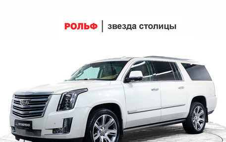 Cadillac Escalade IV, 2015 год, 5 346 000 рублей, 1 фотография