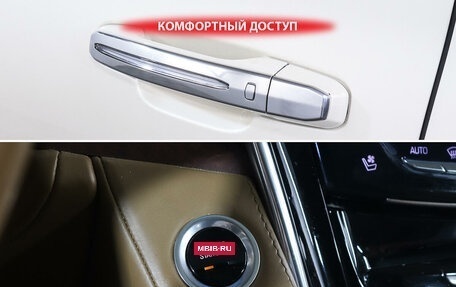 Cadillac Escalade IV, 2015 год, 5 346 000 рублей, 13 фотография