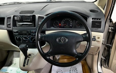 Toyota Corolla Spacio II, 2001 год, 739 000 рублей, 14 фотография