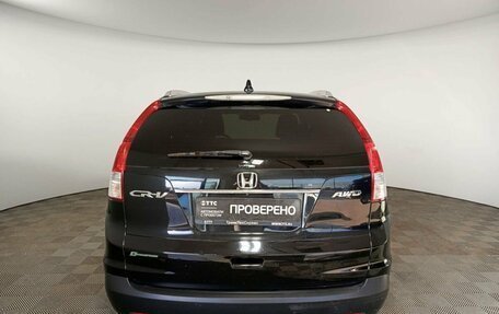 Honda CR-V IV, 2013 год, 2 200 000 рублей, 6 фотография