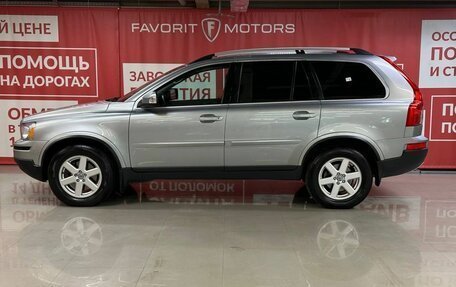 Volvo XC90 II рестайлинг, 2011 год, 1 600 000 рублей, 5 фотография