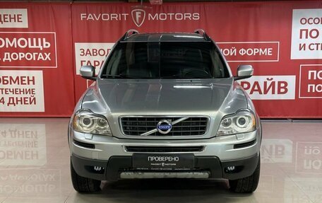 Volvo XC90 II рестайлинг, 2011 год, 1 600 000 рублей, 2 фотография