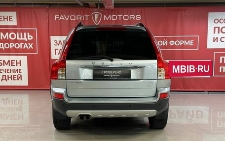 Volvo XC90 II рестайлинг, 2011 год, 1 600 000 рублей, 3 фотография