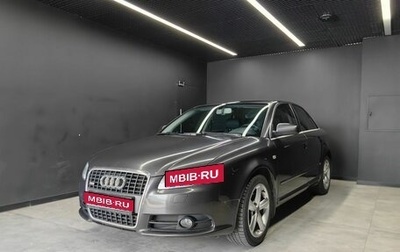 Audi A4, 2007 год, 945 000 рублей, 1 фотография