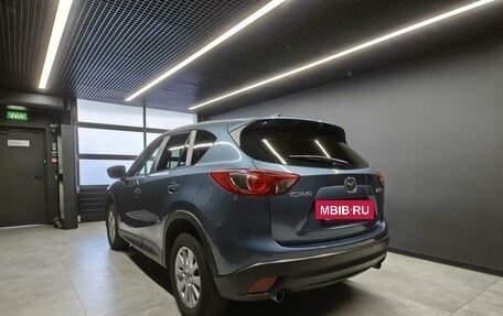 Mazda CX-5 II, 2014 год, 1 785 000 рублей, 2 фотография