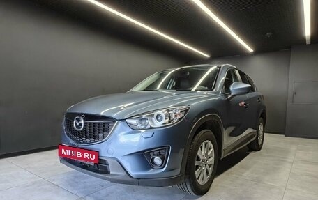 Mazda CX-5 II, 2014 год, 1 785 000 рублей, 3 фотография