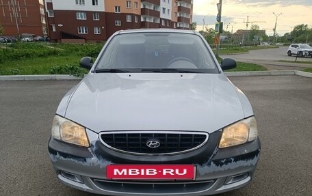 Hyundai Accent II, 2006 год, 385 000 рублей, 2 фотография