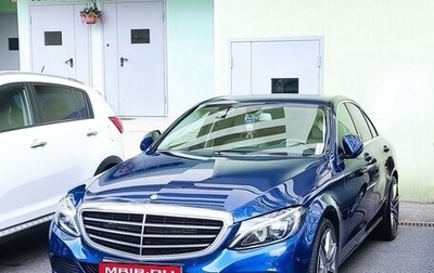 Mercedes-Benz C-Класс, 2016 год, 3 400 000 рублей, 1 фотография